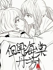 每日大赛今日入口